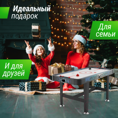 Изображение товара Аэрохоккей UNIX Line GTHU155X76EBE