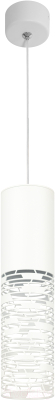 Потолочный светильник ЭРА PL27 WH MR16 GU10 / Б0061368 (белый)