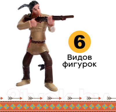 Набор фигурок игровых Sima-Land Индейцы 0810-33 / 9821909