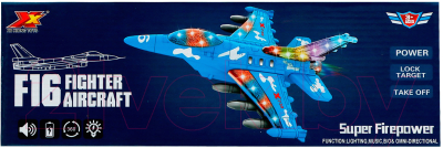 Самолет игрушечный Sima-Land Истребитель 9836993 / 8045