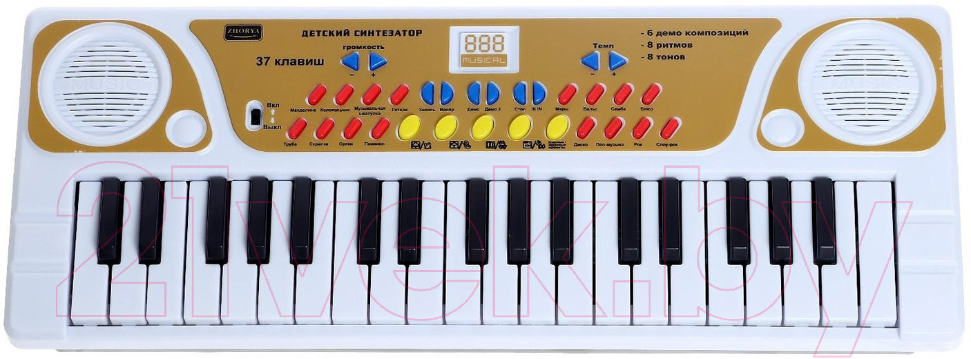 Музыкальная игрушка Zhorya Синтезатор Детский ZYB-B3151-2 / 6975821