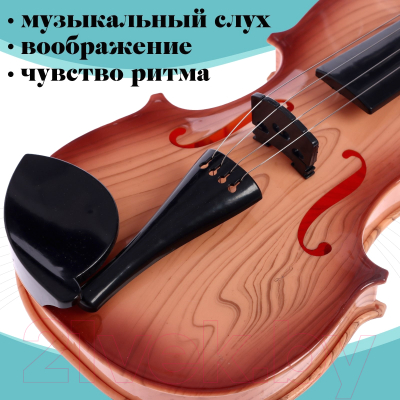 Музыкальная игрушка Sima-Land Скрипка. Маэстро 8820-1 / 7871391