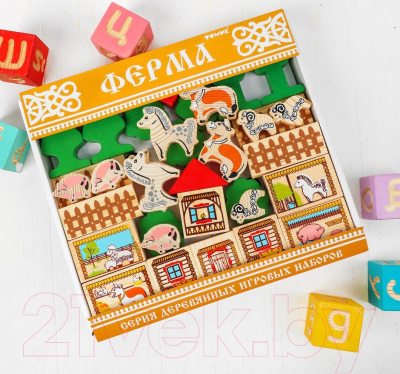 Развивающий игровой набор Томик Ферма / 789456