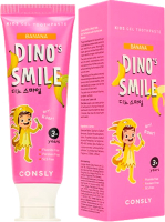 Зубная паста Consly Kids Dino's Smile С ксилитом и вкусом банана (60г) - 