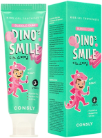 Зубная паста Consly Kids Dino's Smile С ксилитом и вкусом жвачки (60г) - 