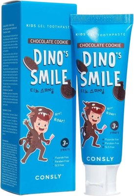 Зубная паста Consly Kids Dino's Smile С ксилитом и вкусом шоколадного печенья (60г) - 