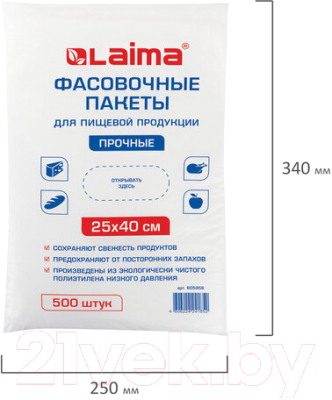 Пакеты фасовочные Laima 25x40см / 605956 (500шт)
