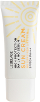 Крем солнцезащитный Lebelage High Protection Daily No Sebum Sun Cream Для жирной кожи (30мл) - 