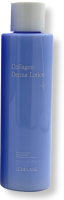 Лосьон для лица Lebelage Collagen Derma Lotion (200мл) - 