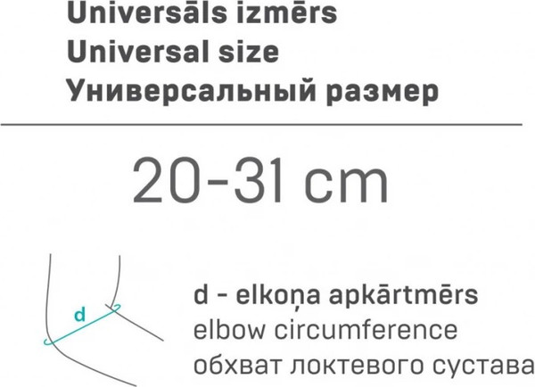 Изображение товара Суппорт локтя Tonus Elast 0211 Lux (черный)