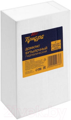 Бутылочный домкрат Tundra 9422636