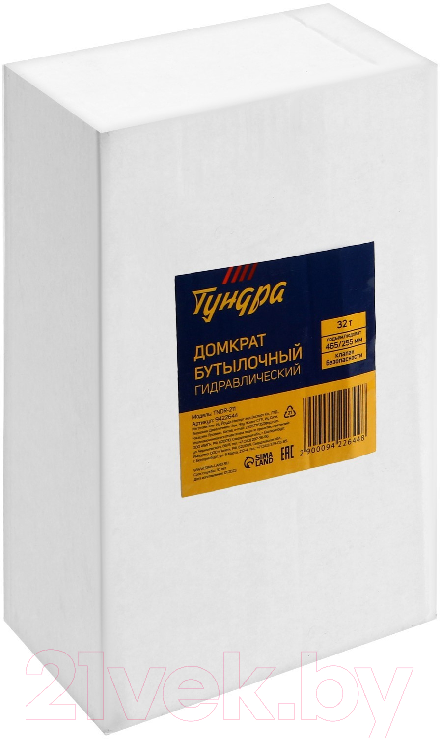 Бутылочный домкрат Tundra 9422644