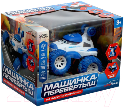 Радиоуправляемая игрушка Автоград Перевертыш 288 / 9889292 (синий)