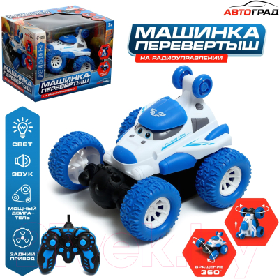 Радиоуправляемая игрушка Автоград Перевертыш 288 / 9889292 (синий)