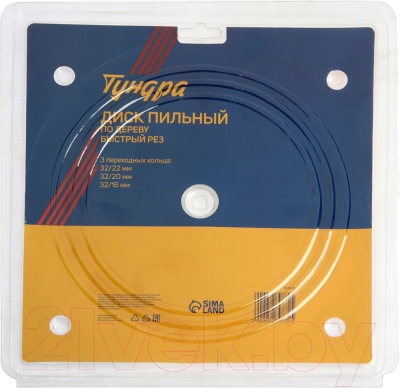 Пильный диск Tundra По дереву / 5239771