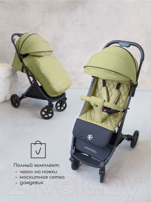 Детская прогулочная коляска Amarobaby Airy / AB23-10AIRY/40 (оливковый)