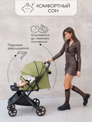 Детская прогулочная коляска Amarobaby Airy / AB23-10AIRY/40 (оливковый)