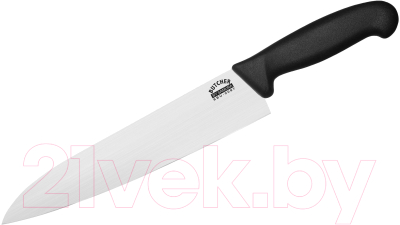 Нож Samura Butcher SBU-0087