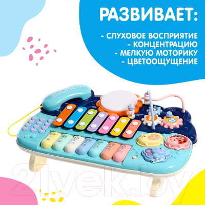 Музыкальная игрушка Zabiaka Пианино YL512B / 9838630