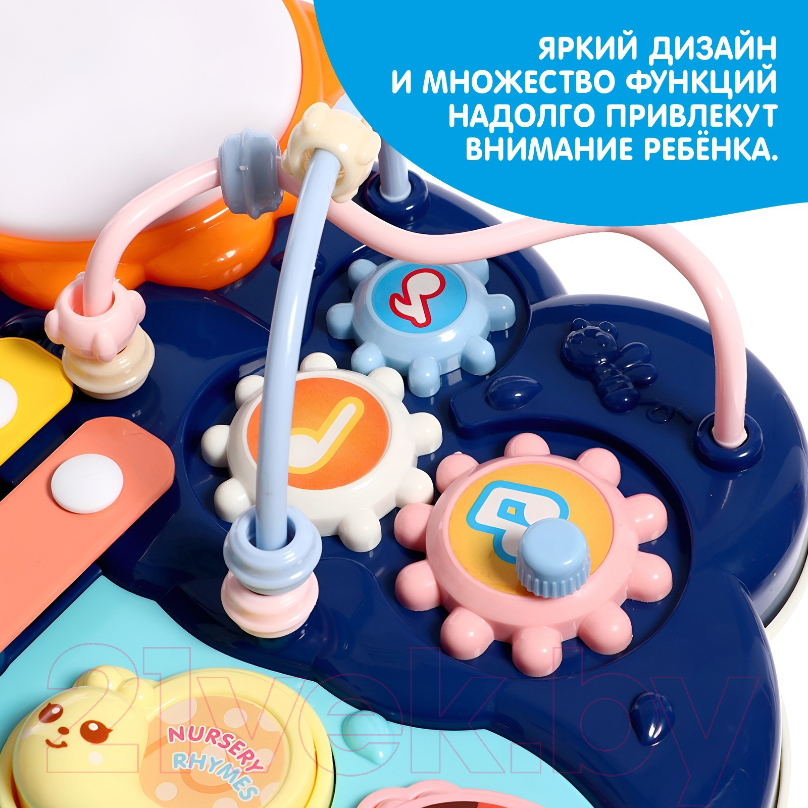 Музыкальная игрушка Zabiaka Пианино YL512B / 9838630