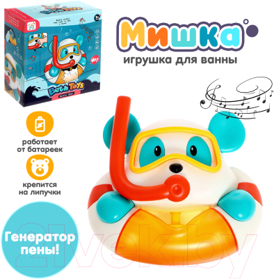 Игрушка для ванной Sima-Land Мишка HN1868 / 9935625