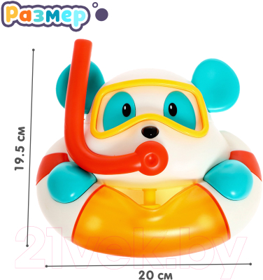 Игрушка для ванной Sima-Land Мишка HN1868 / 9935625