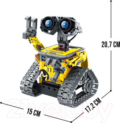 Конструктор управляемый Sima-Land Робот пришелец 8039 / 9631449