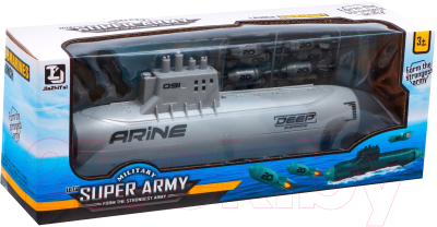 Подводная лодка игрушечная Sima-Land T073 / 7666243 (светло-серый)