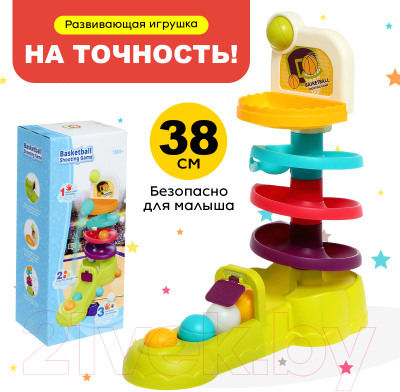 Развивающий игровой набор Sima-Land Точный бросок 6939 / 9854864