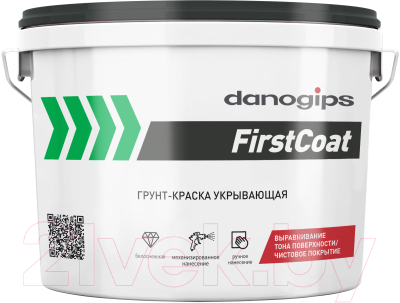 Грунт-краска Danogips FirstCoat (15кг)