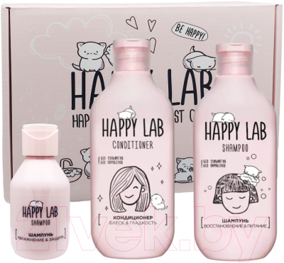Набор косметики для волос Happy Lab Hair Шампунь 300мл+Шампунь 100мл+Кондиционер 300мл