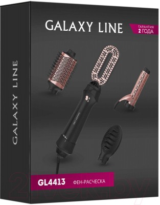 Фен-щетка Galaxy Line GL 4413