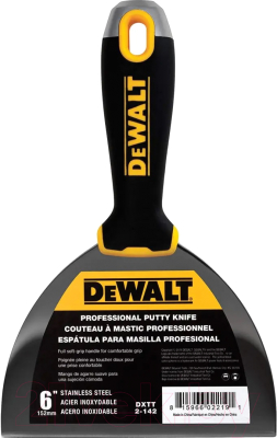 Шпатель DeWalt С прорезиненной рукояткой / 2-142