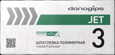 Шпатлевка Danogips Dano Jet 3 (20кг, белый)