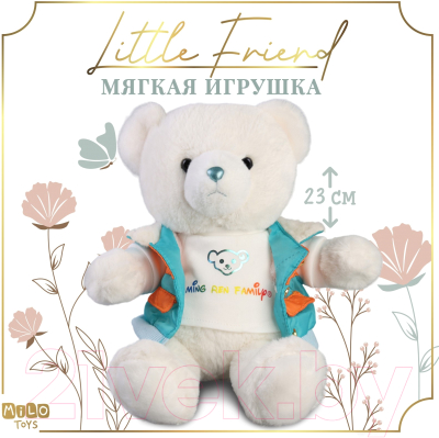 Мягкая игрушка Milo Toys Little Friend Мишка в голубой курточке / 9905634