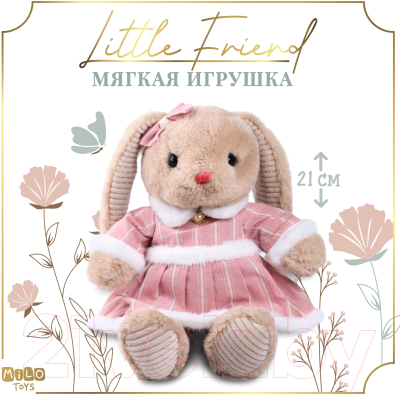 Мягкая игрушка Milo Toys Little Friend Зайка в розовом платье / 9905645