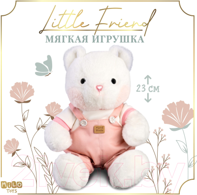 Мягкая игрушка Milo Toys Little Friend Медведь / 9905632 (розовый)