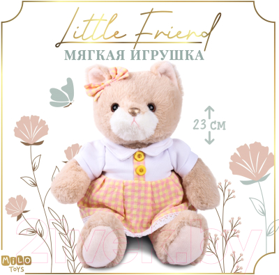 Мягкая игрушка Milo Toys Little Friend Кошечка в персиковом платье / 9905651