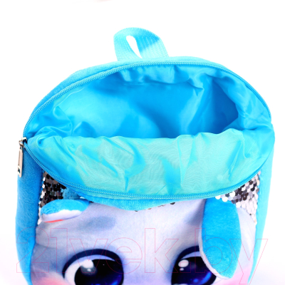 Детский рюкзак Milo Toys Зайка белый / 7790619