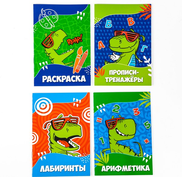 Подарочный набор Milo Toys Динозавр / 9940984