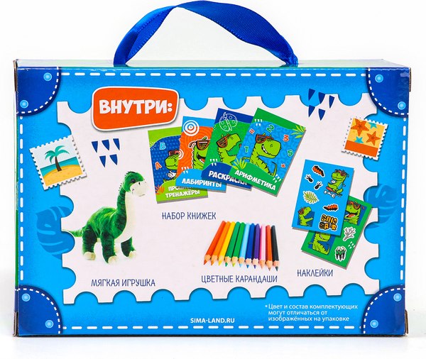 Подарочный набор Milo Toys Динозавр / 9940984