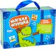 Подарочный набор Milo Toys Динозавр / 9940984 - 