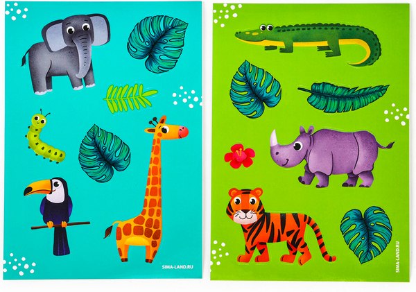 Подарочный набор Milo Toys Джунгли / 9940982