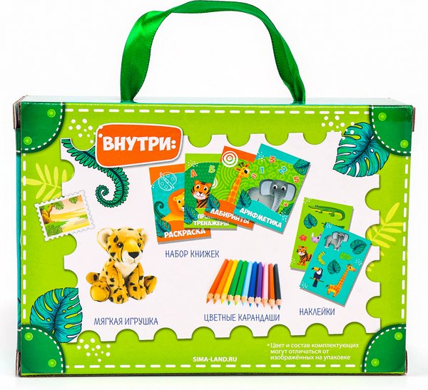 Подарочный набор Milo Toys Джунгли / 9940982