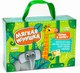 Подарочный набор Milo Toys Джунгли / 9940982 - 