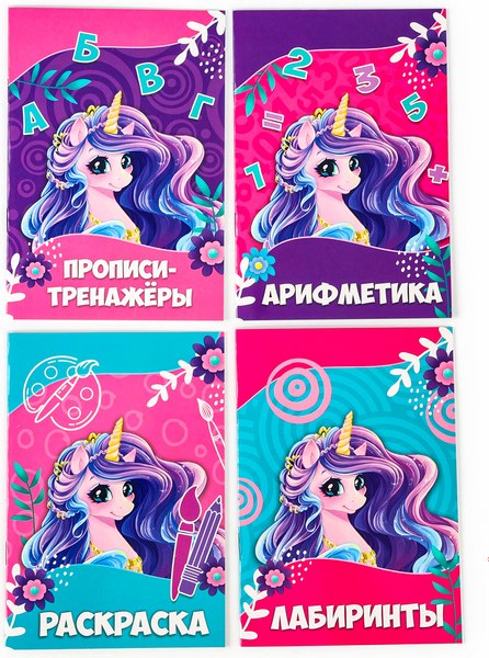 Подарочный набор Milo Toys Единорог / 9940985