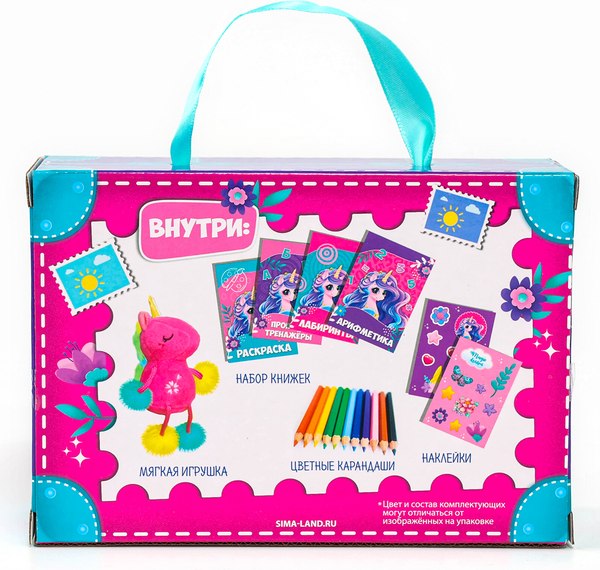 Подарочный набор Milo Toys Единорог / 9940985