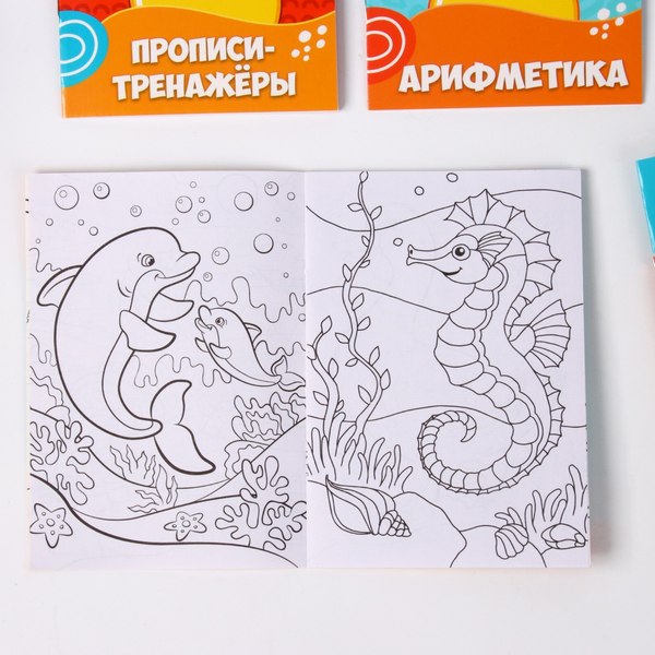 Подарочный набор Milo Toys Утенок / 9940986