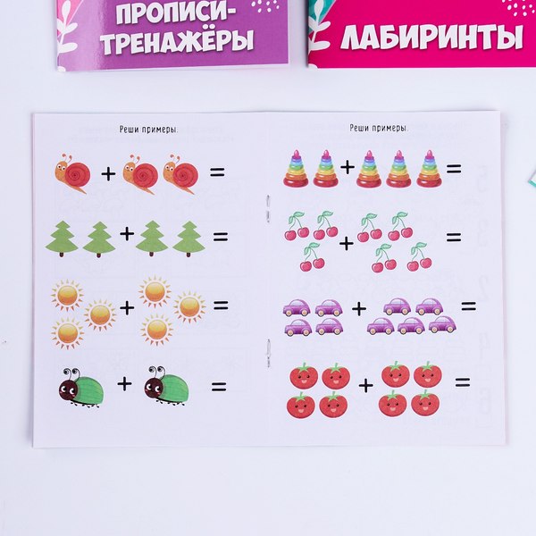 Подарочный набор Milo Toys Зайка / 9940981