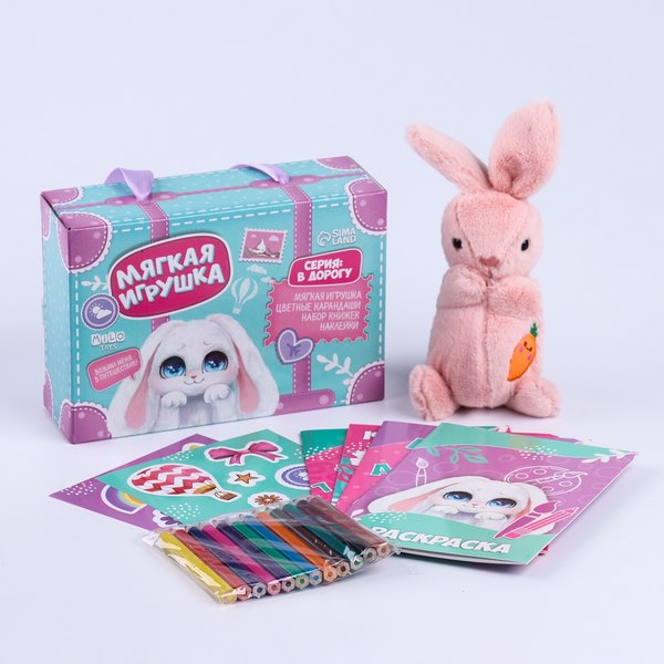 Подарочный набор Milo Toys Зайка / 9940981
